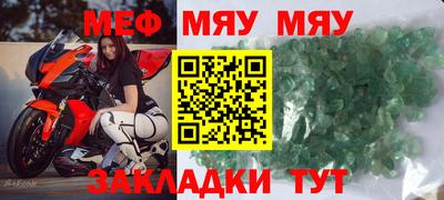 jwh Апрелевка