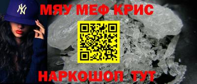 jwh Апрелевка