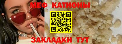 jwh Апрелевка
