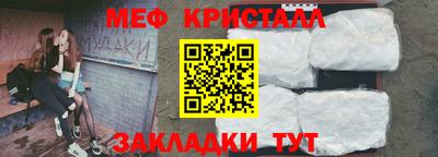jwh Апрелевка