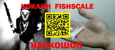 jwh Апрелевка
