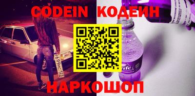 прущая мука Апшеронск