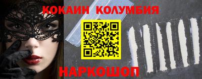 jwh Апрелевка
