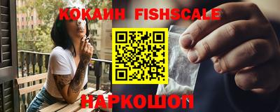 прущая мука Апшеронск