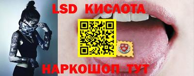 кокаин премиум Аргун