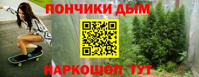 кокаин премиум Аргун