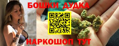 jwh Апрелевка