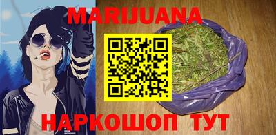 кокаин премиум Аргун