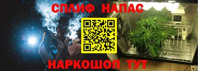 jwh Апрелевка