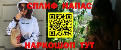 прущая мука Апшеронск