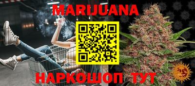 jwh Апрелевка