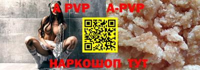 jwh Апрелевка