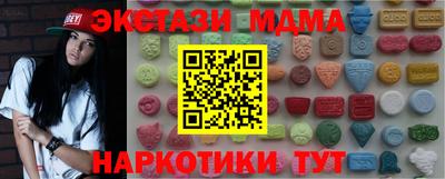jwh Апрелевка