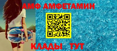 прущая мука Апшеронск