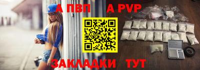 кокаин премиум Аргун