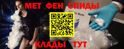 кокаин премиум Аргун