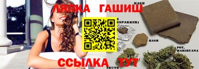 кокаин премиум Аргун