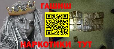 кокаин премиум Аргун