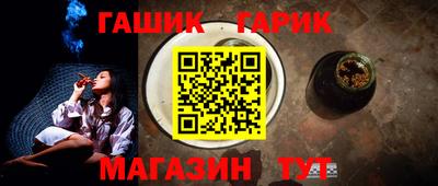 кокаин премиум Аргун