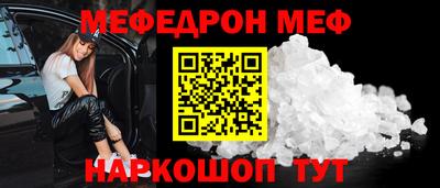 кокаин премиум Аргун