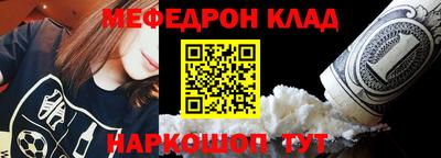 кокаин премиум Аргун